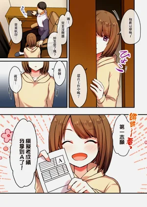 第133頁圖