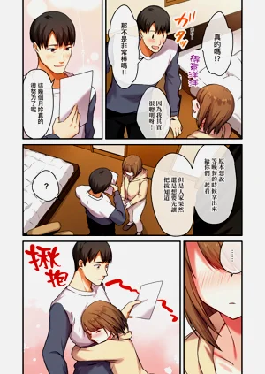第134頁圖