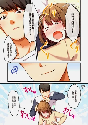第135頁圖