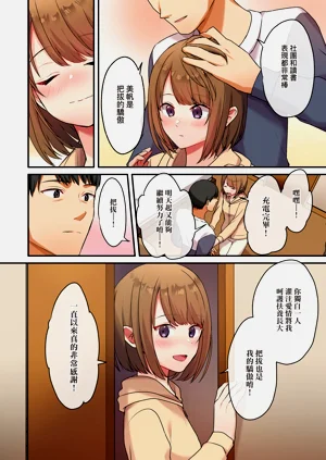 第136頁圖