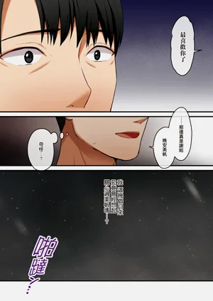 第137頁圖
