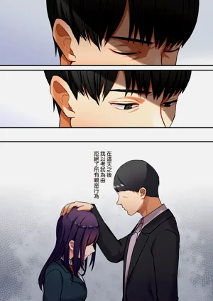 第138頁圖