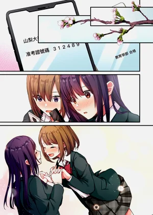 第139頁圖