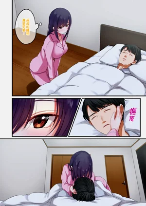 第14頁圖