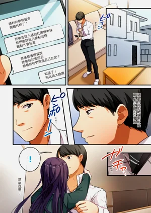 第140頁圖