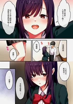 第141頁圖