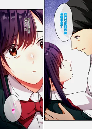 第142頁圖