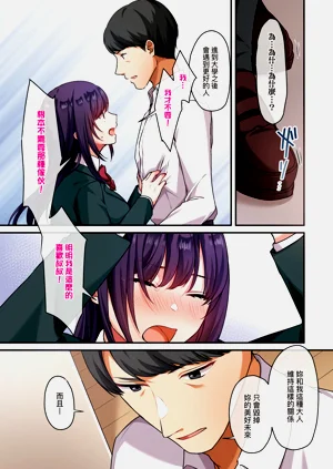 第143頁圖
