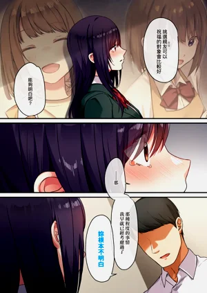 第144頁圖