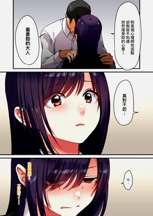 第146頁圖