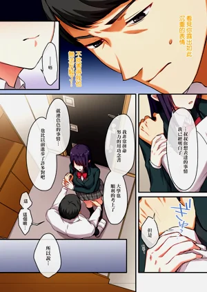 第147頁圖