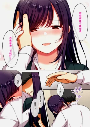 第148頁圖