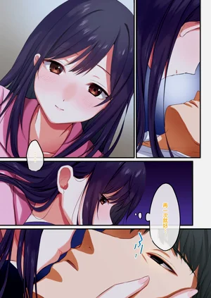 第15頁圖