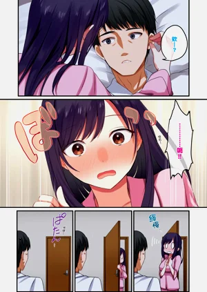 第16頁圖
