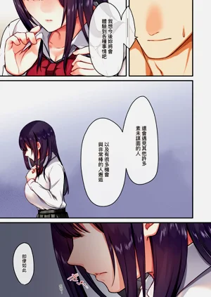 第169頁圖