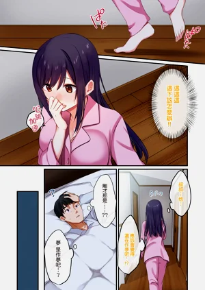 第17頁圖