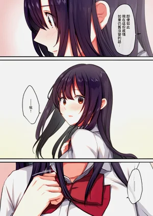 第170頁圖