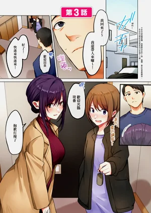 第173頁圖