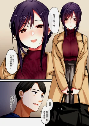 第174頁圖