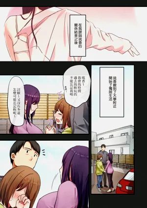 第175頁圖