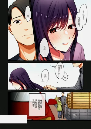 第176頁圖