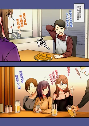 第177頁圖