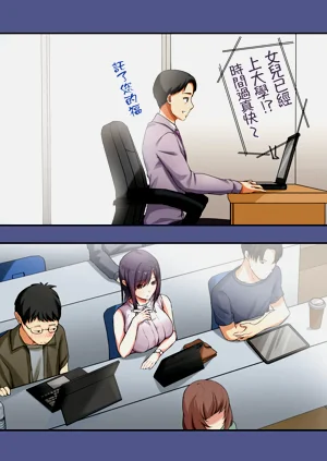 第178頁圖
