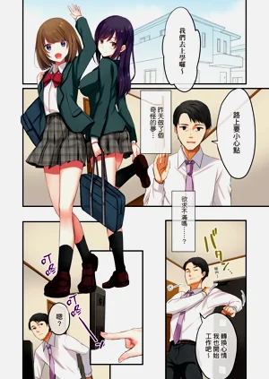 第18頁圖