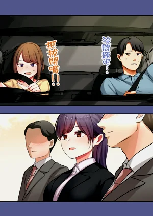 第180頁圖