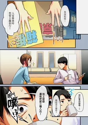 第182頁圖