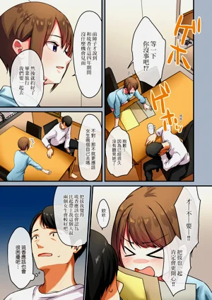 第183頁圖