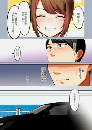 第184頁圖