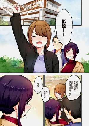 第185頁圖