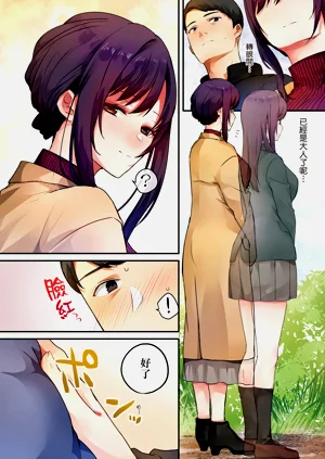 第186頁圖