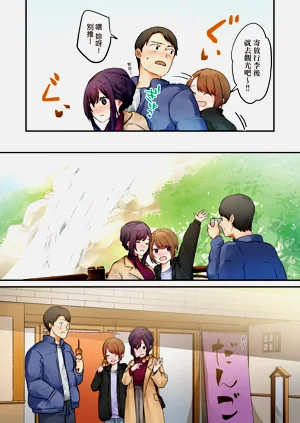 第187頁圖