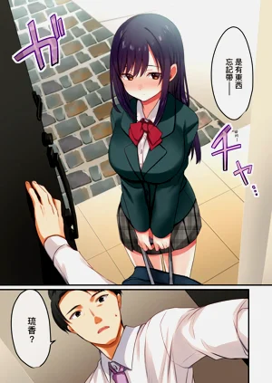 第19頁圖