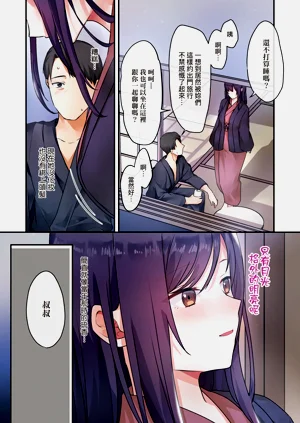 第190頁圖