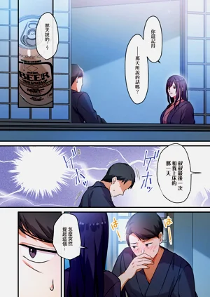 第191頁圖