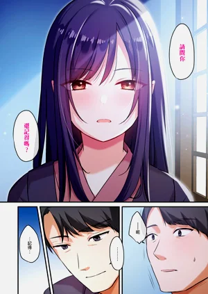第192頁圖