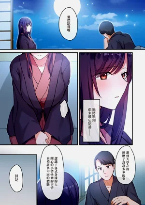 第193頁圖