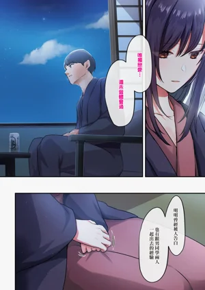 第194頁圖