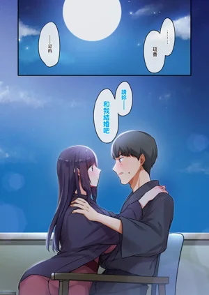 第198頁圖
