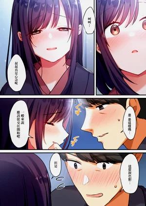 第199頁圖