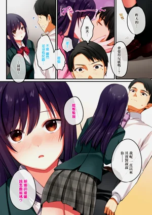 第20頁圖