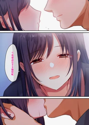 第202頁圖