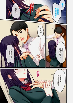 第23頁圖