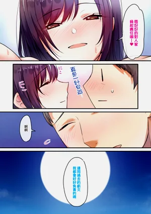 第232頁圖
