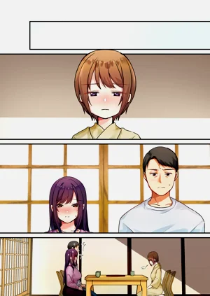 第233頁圖