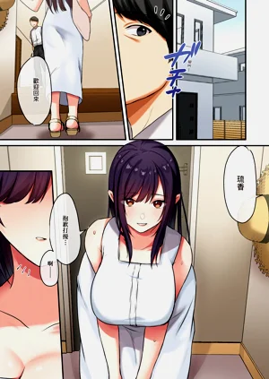 第236頁圖