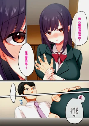 第24頁圖
